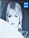 Pre Loved Record - Sharon O'Neill - Words / Maybe (2LP)