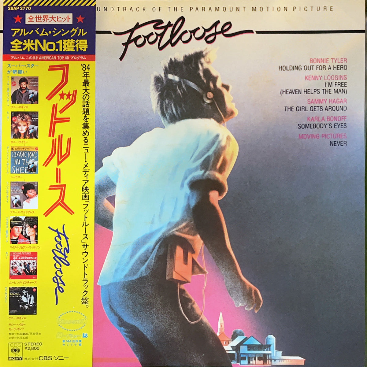 Pre Loved Record Various Footloose (Original Motion Picture Soundt Stash Records