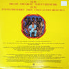 Pre Loved Record - Zapp - Zapp II
