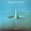 Pre Loved Record - Tangerine Dream - Rubycon