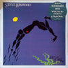 Pre Loved Record - Steve Winwood - Arc Of A Diver