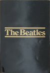 Pre Loved Record - The Beatles - The Beatles 1988 Box Set (16 LP)