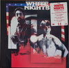Pre Loved Record - Various - White Nights (OST)