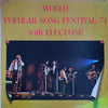 Pre Loved Record - Various - World Popular Song Festival '71 With Electone