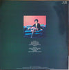 Pre Loved Record - Shirley Bassey - Never Never Never