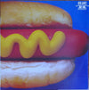 Pre Loved Record - Bob James - H
