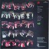 Pre Loved Record - The Cars - Shake It Up