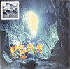 Pre Loved Record - The Verve - A Storm In Heaven