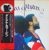 Pre Loved Record - Diana Ross & Marvin Gaye - Marvin & Diana