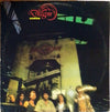 Pre Loved Record - Dragon - Sunshine