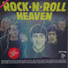 Pre Loved Record - Various - Rock-N-Roll Heaven