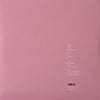 Pre Loved Record - Sunny Day Real Estate - LP2 (2LP)