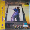 Pre Loved Record - Spandau Ballet - Parade