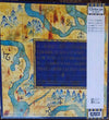 Pre Loved Record - Duran Duran - Seven And The Ragged Tiger