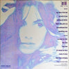 Pre Loved Record - Susanna Hoffs - When You're A Boy