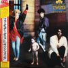 Pre Loved Record - Thompson Twins - Here's To Future Days