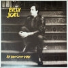 Pre Loved Record - Billy Joel - An Innocent Man