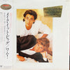 Pre Loved Record - Wham! - Make It Big