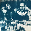 Pre Loved Record - Art Garfunkel - Breakaway