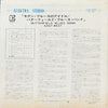 Pre Loved Record - The Butterfield Blues Band - East-West