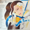 Pre Loved Record - Rita Coolidge - Heartbreak Radio