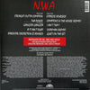 Pre Loved Record - N.W.A - Straight Outta Compton