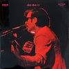 Pre Loved Record - Jose Feliciano - Alive Alive-O! (2LP)