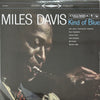 Pre Loved Record - Miles Davis - Kind Of Blue (2LP Box Set / 12" / Ltd. Ed)