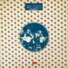 Pre Loved Record - The Bee Gees - Perfect