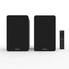 Silcron - SLR05 - Active Bookshelf Speakers