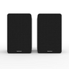 Silcron - SLR05 - Active Bookshelf Speakers